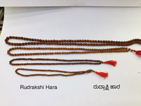 grandhige items in bangalore